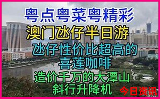 北京溶洞最建议去的三个景点