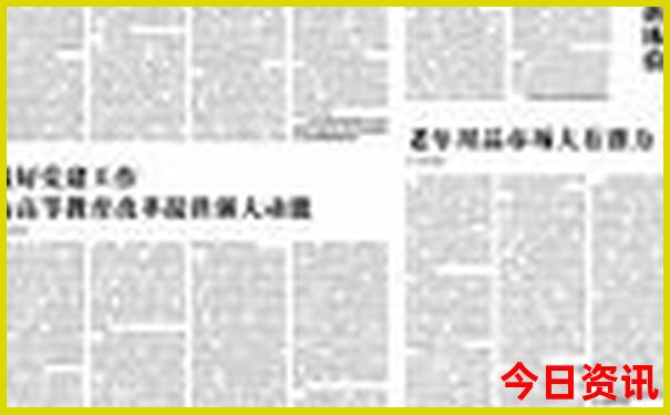 哈尔滨有好玩的地方吗求推荐